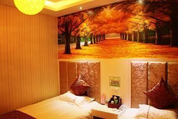 Zhengzhou Love Theme Hotel Jicheng (Henan) Exterior photo