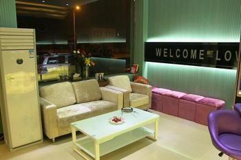 Zhengzhou Love Theme Hotel Jicheng (Henan) Exterior photo