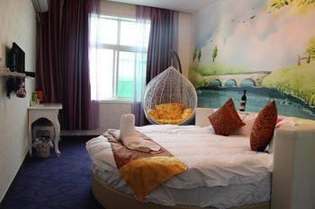 Zhengzhou Love Theme Hotel Jicheng (Henan) Exterior photo