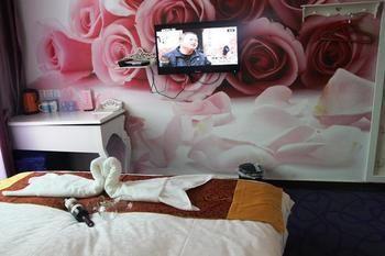 Zhengzhou Love Theme Hotel Jicheng (Henan) Exterior photo
